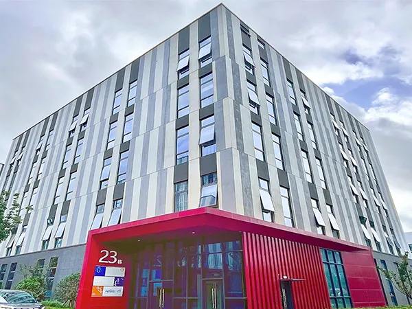 ATS Company Building