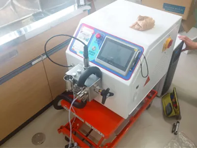 جامعة طوكيو