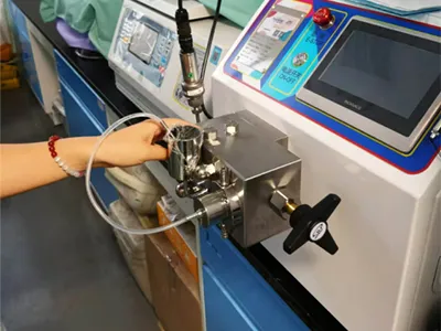  جامعة شنيانغ لعلوم الصيدلة