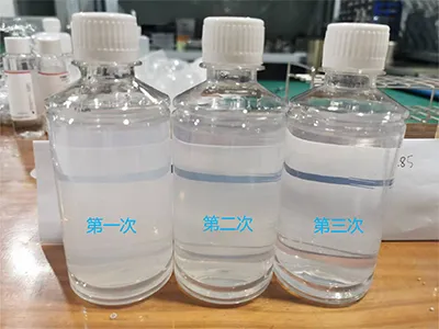  تحضير ميكروكبسولات فيتامين  A