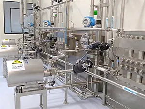 ورشة إنتاج لقاح وفق معيار GMP